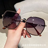 Fashionable sunglasses, sun protection cream, 2023 collection, new collection, internet celebrity, UF-protection