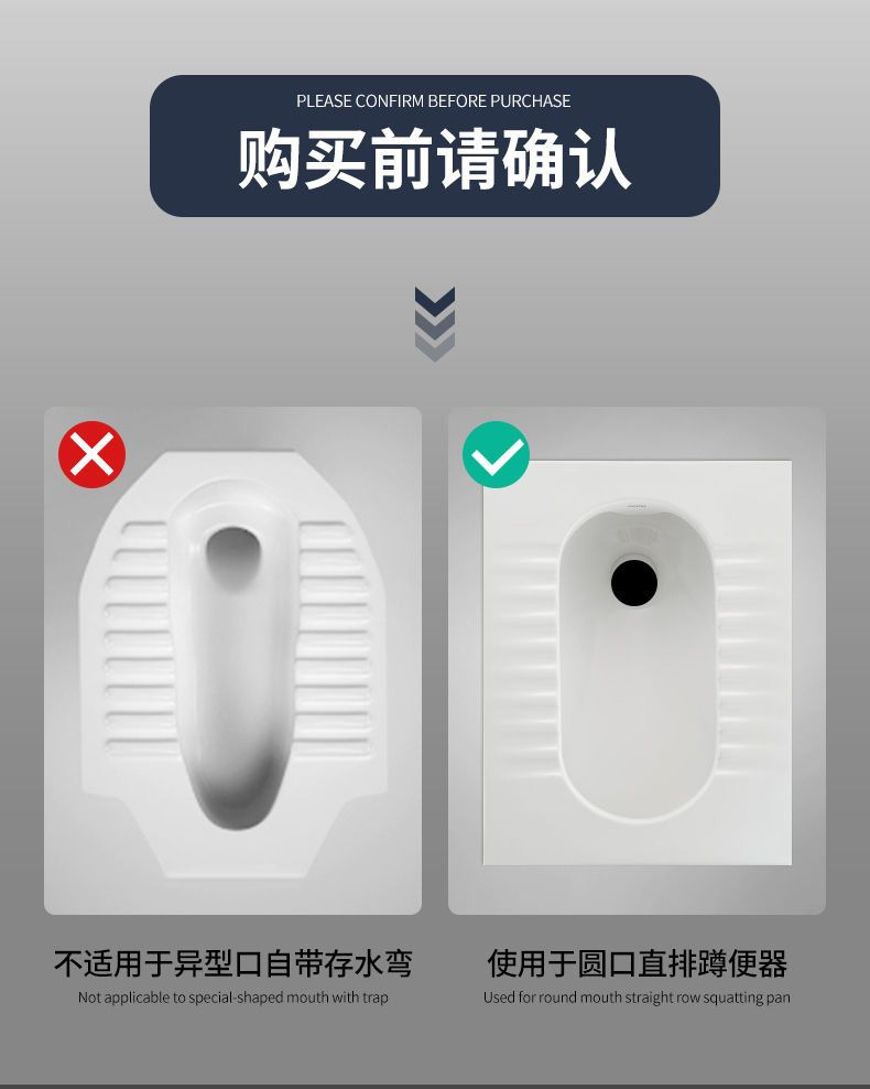 Toilet deodorizer, bathroom odor blocker, squat toilet clogging and odor return wonder device, household squat toilet, squat toilet cover, toilet bowl Application Scenario
