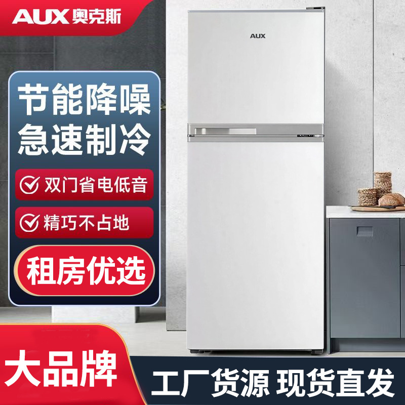 Oaks Double-Door 109L Large-Capacity Refrigerator, Refrigeration and Freezing, Energy-Saving, Low-Noise Household Refrigerator