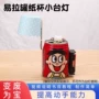 科技手工科学制作小发明