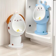 ��ͯ����������С������ͯվ��ʽС�㶷С������Ӗ��&darr;���С���