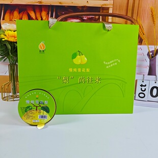 �wѩ ����ѩ����Y�й��^��ѩ�����w�h�خaѩ����ԭ֭����