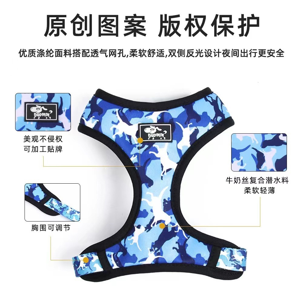 Nueva correa del pecho perro traje de camuflaje impreso chaleco cachorro cuerda suministros para Mascotas Fábrica al por mayor