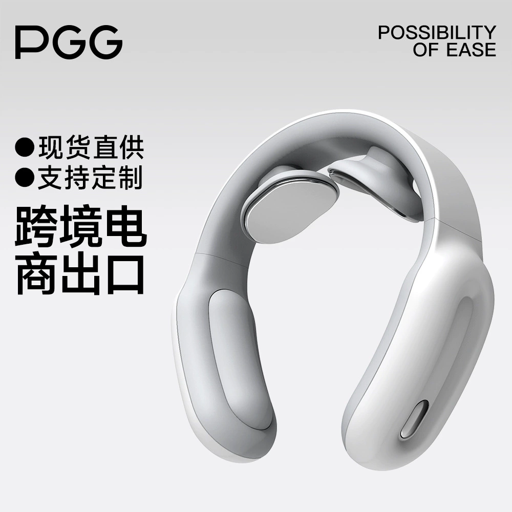 PGG Cross-border portable cervical spine massager micro-current pulse vibration cervical spine massager home neck and shoulder gifts
