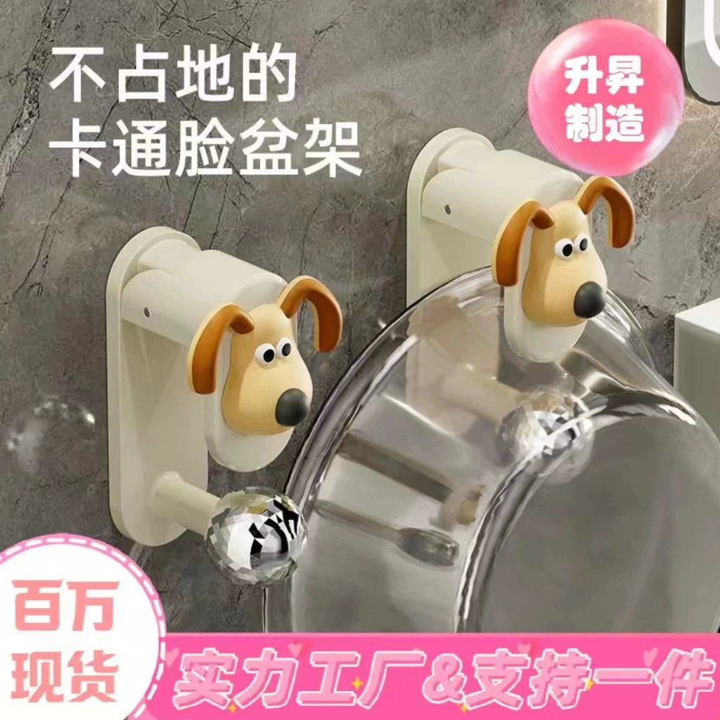 Настенный крючок для раковины, полка для хранения без сверления, утолщенная пластиковая полка для хранения для кухни и ванной, подвесной органайзер для раковины.