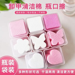�����坍��Ƭϴ�������޽�ë�zˮ�坍��Ƭƿ�ڲ�ж�������׹���