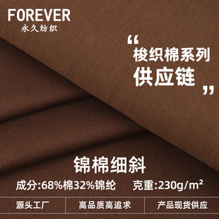 230g�\�޼�б���� ���\�󿗻켏���� ������ܛ���m�r���B��ȹ����