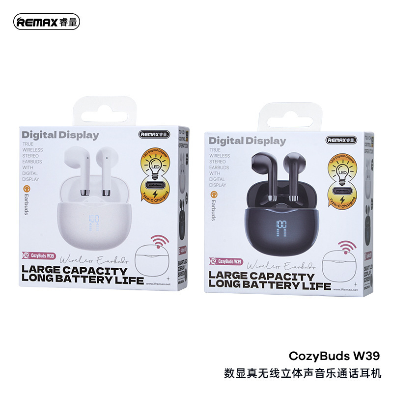 Remax電力量表示真無線bluetoothイヤホン長航続bluetooth 5.4携帯電話音楽無線イヤホン|undefined