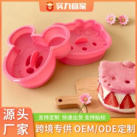 蛋糕模;饼干模具;其他烘焙用具