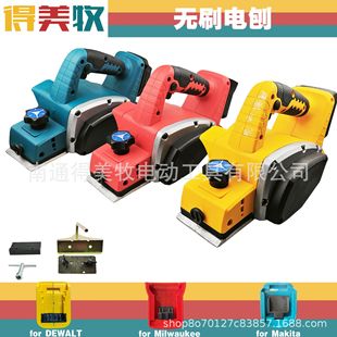 �羳������18/20V�oˢ���늄���ľ�C�������������_