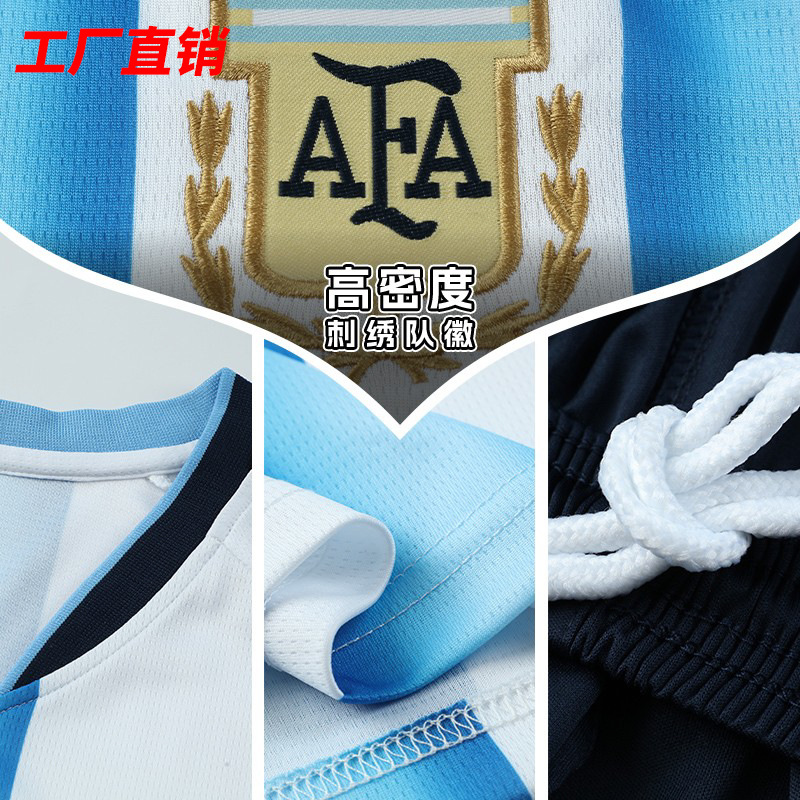 Camisas de fútbol 2026 Copa del Mundo Argentina Portugal Alemania para adultos y niños