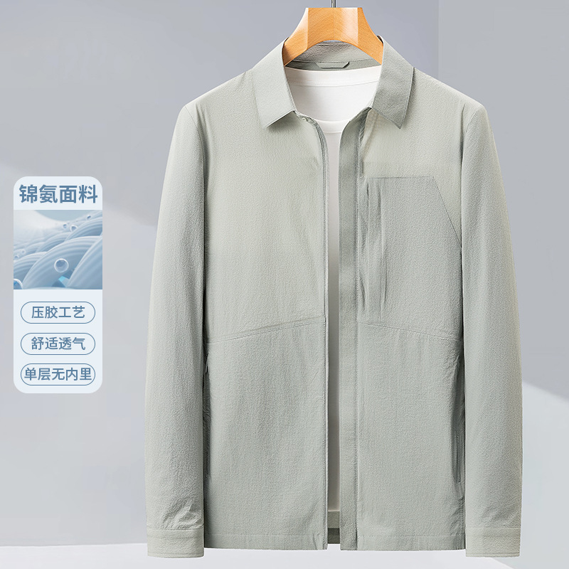 2W06298001 라임스톤