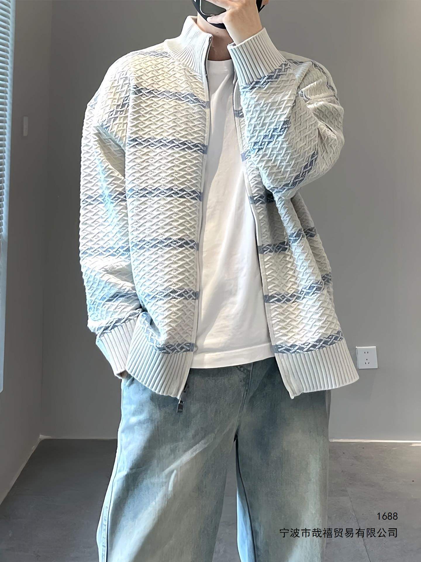 Korean style loose stand-up collar knit sweater for men, new autumn and winter style, trendy, handsome, casual cardigan sweater coat.