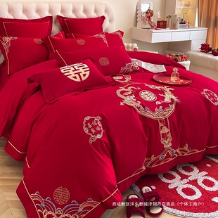 High-End Big Red Wedding Four-Piece Set Chinese Dragon and Phoenix Embroider Quilt Cover Bed Sheetss New House Wedding Quilt Wedding Bedding