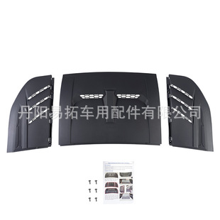 �羳���N ���R bronco ԽҰ�21+������w�b� ����ʽ