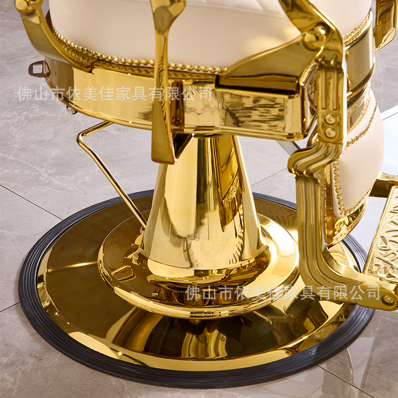 silla de peluquería retrógrada para hombres, salón de peluquería especial para cortar el cabello, elevar y bajar, silla de afeitar y afeitar