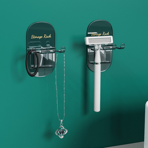 Toothbrush rack home bathroom punch-free storage rack set wall-mounted electric toothbrush holder wash cup