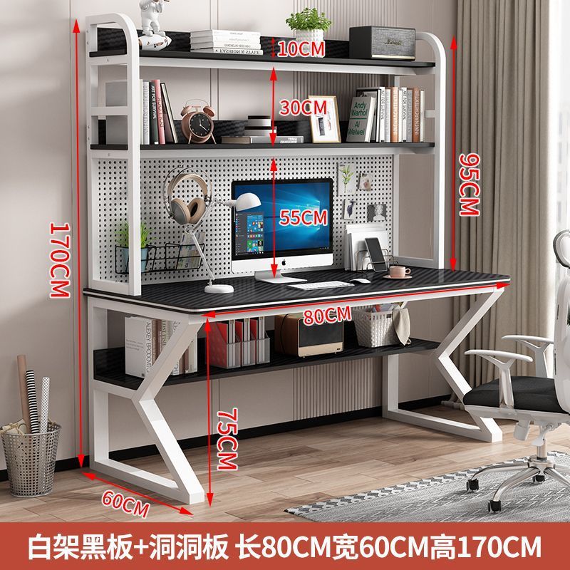화이트 프레임 + 카본 파이버 블랙 스트라이프 [홀 보드]]