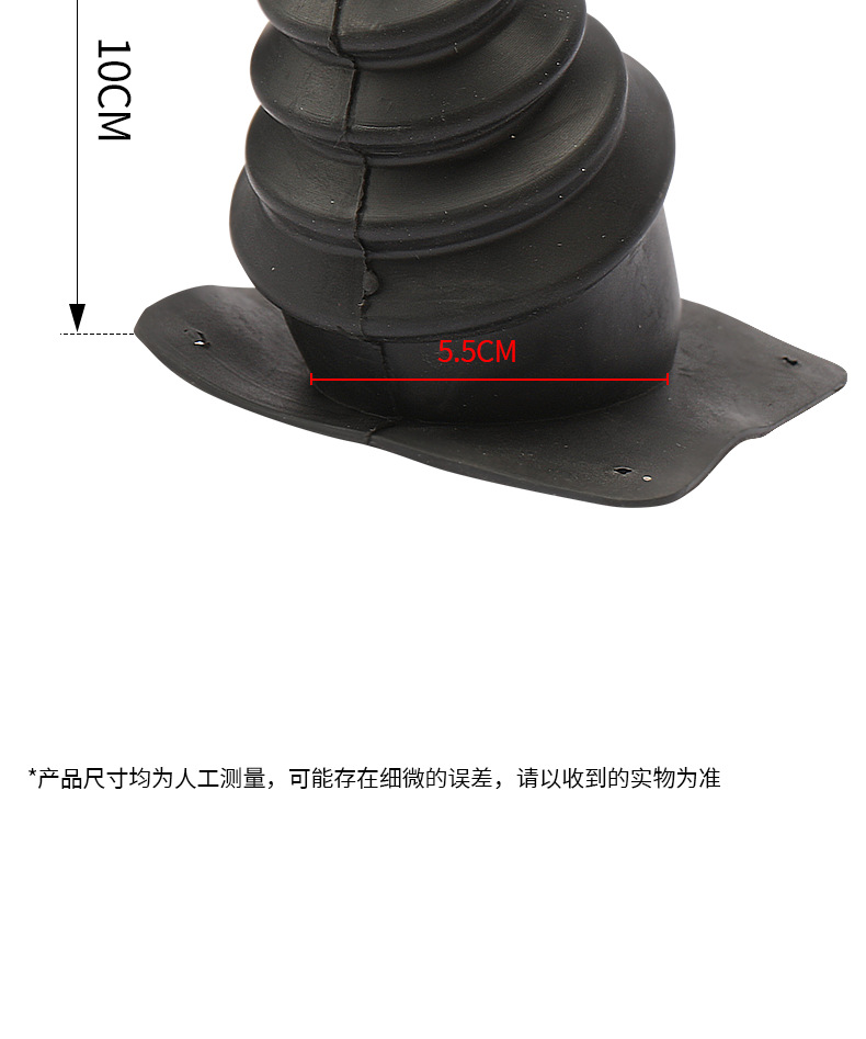 【-40 ℃ Anti-Freeze】Dust-Proof Rubber Cover for Foot Brake Pedal of Electric Tricycle, Specifically for Northeast Use