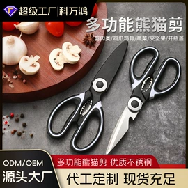 充水热水袋;暖贴、暖宝宝;香薰