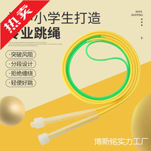 ɳʽ���Kɳԇɳ��С�W�����K���I�Kһ���꼉�׃��@�����ͯ�ٰ��