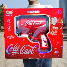 늄Ӷ�����ݙC�к�Ů�����@���⻥����ߔ[��ҹ�Ѓ�ͯ������l