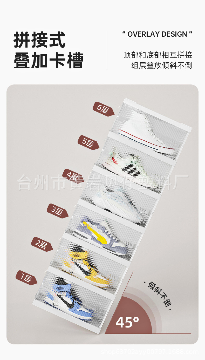 微信图片_202408151512361