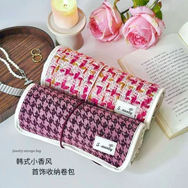 收纳袋收纳包;首饰架/箱;幼儿园书包