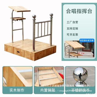 ��ϳ�ָ�]̨�������Ҙ�ꠌ�ľ�V̨����s�ƄӺ�Ӱ̨�Aָ�]̨վ̨