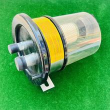 厂家现货客车配件适配金龙客车银龙客车中车公交液压助力油壶总成