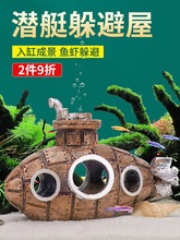 �~��С�~����ݘ�֬�b�Ʒ�[���쾰��ˮͧ��ֳ��ˮ����Ʒ����