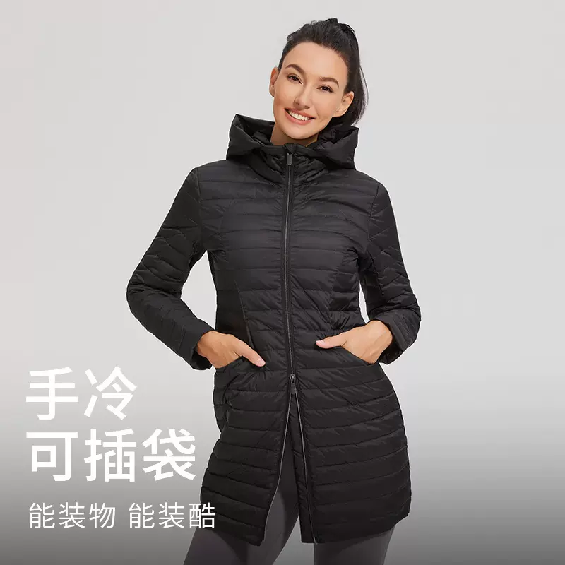 秋冬长款白鹅绒防水防风保暖连帽轻薄拉链外套收腰显瘦运动羽绒服