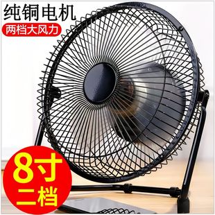 ���L�������Fˇ�L��4��6��8������USB̨������С�L���k������L��