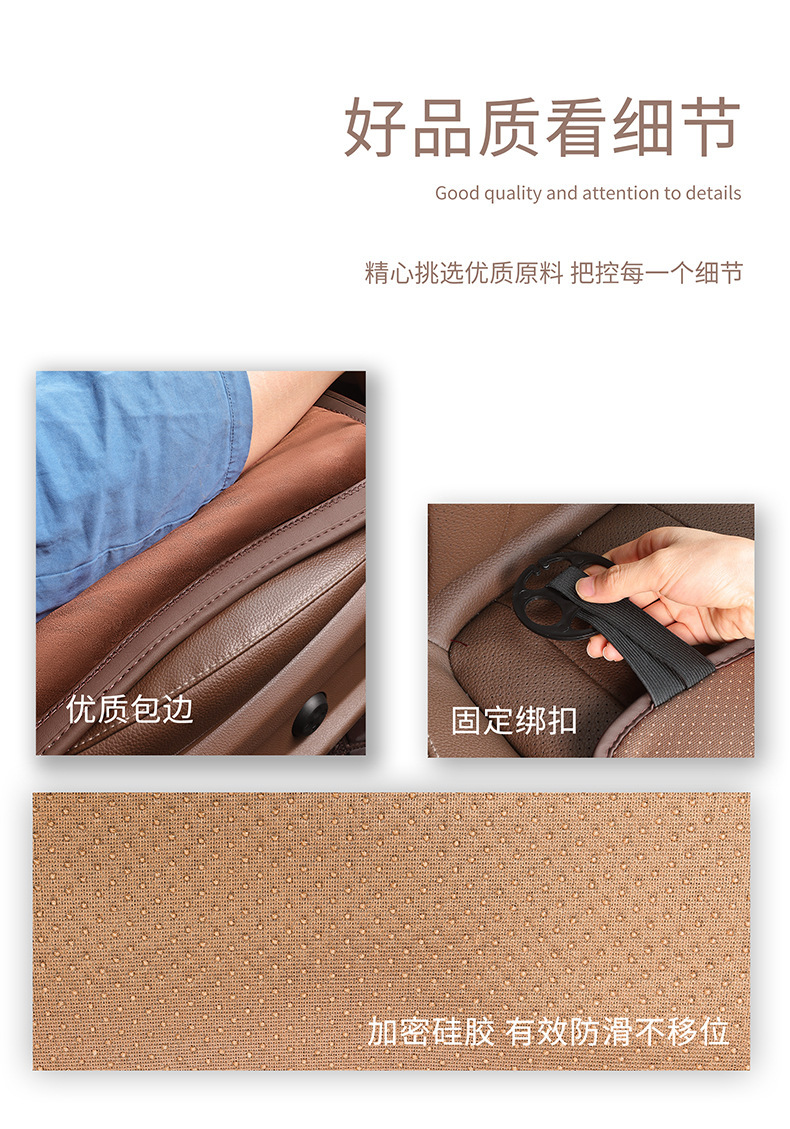 Flannel Car Seat Cushion Plush Winter High-End Car Seat Cushion Car Warm Three-Piece Seat Cushion Set