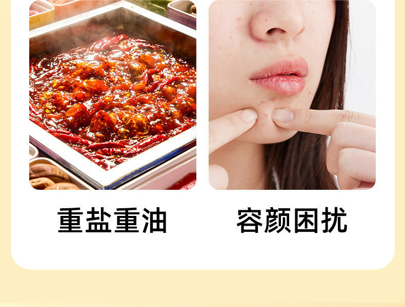Chrysanthemum & Goji Berry Tea (Jin Si Huang Ju + Gou Qi Zi) — 10 Individually Wrapped Herbal Tea Bags quality and texture