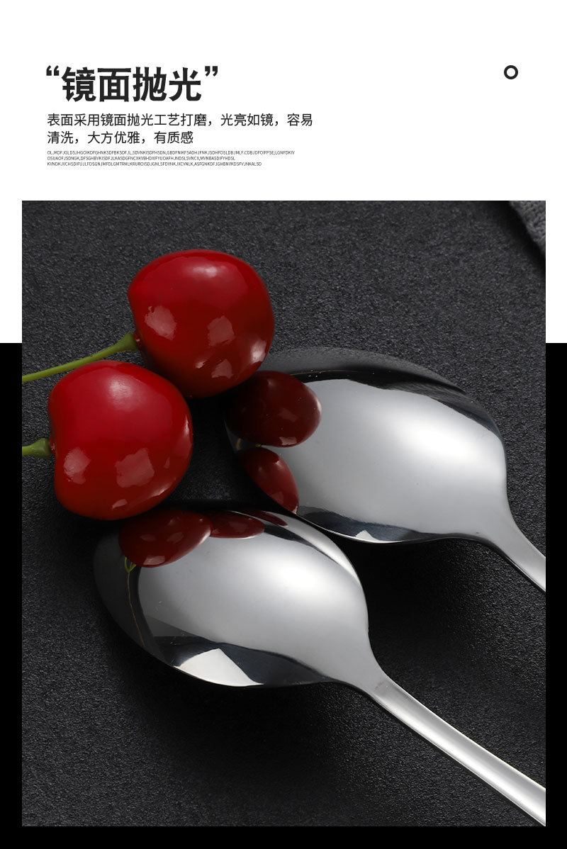 304 stainless steel pointed spoon, household soup spoon, adult porridge spoon, hotel and restaurant Western tableware, stirring dessert and coffee spoon 56 pic 9