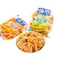 ʢ����ᘹ������ɿ�����ζ�ݽ�ζ��ʳ��ᘹ�1��5��