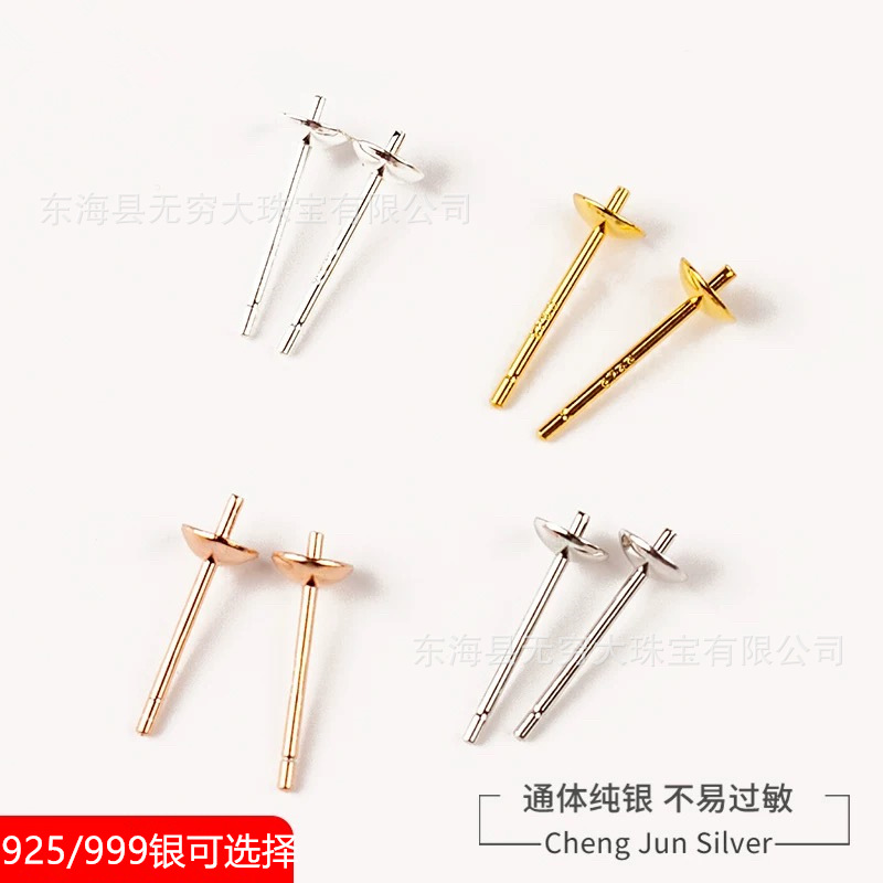 我的名字