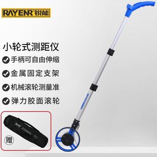 �J����Ӕ��@�y��݆�ֳ֝L݆ʽ�y���xӋ����Ӌ��Ӌ�����y����NR01