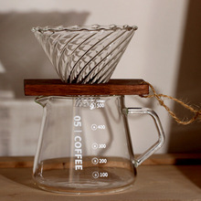 5DSU批发耐热玻璃咖啡分享壶 滴漏式手冲咖啡壶耐高温美式挂耳咖