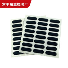 ����eva��ճ�_�|��ɫ���z���z�|�Ҿ����_���z�|�����p�����މ|Ƭ