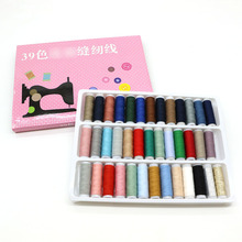 39ɫ�p�x�����b�ʾ������ֿp��С��402��]���p�x�C����������ɫ