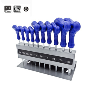 New 10-piece set monochrome crutch handle L-shaped plum blossom star wrench T9-T50
