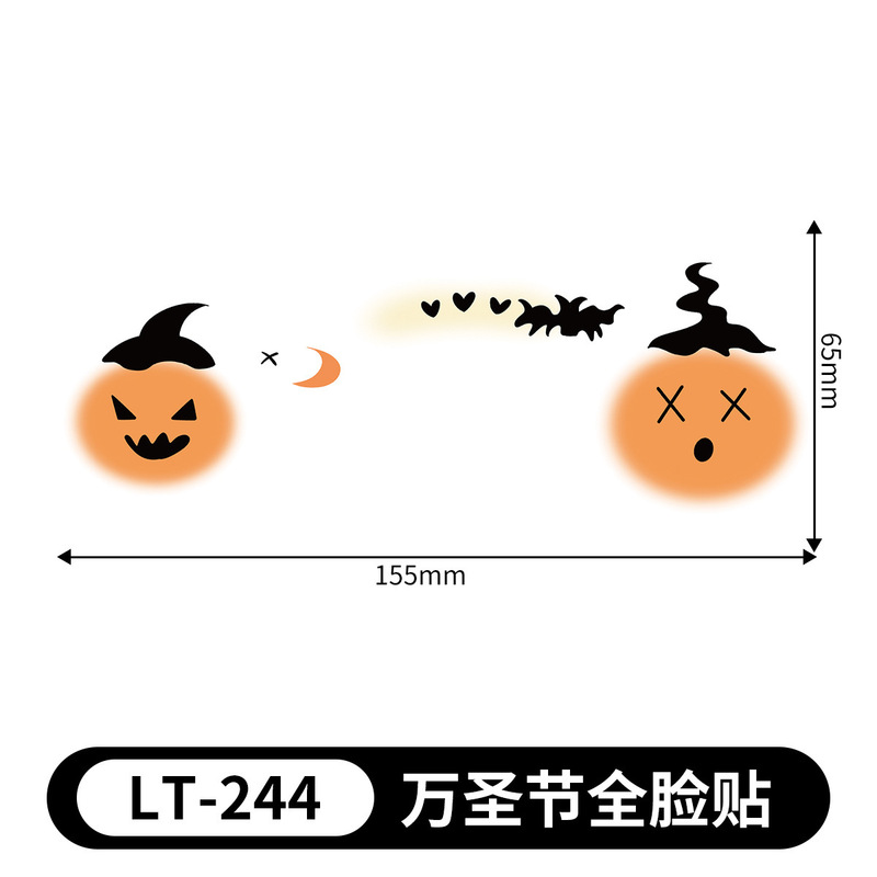 ハロウィンタトゥーステッカー、カボチャの顔ステッカー、赤い布のメイクアップステッカー、使い捨ての一時的なタトゥーステッカー、防水性と耐汗性、取り外しが簡単|undefined