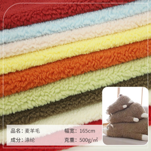 ����ë����500��С�������q������ë�q���С�w���q������