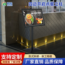 �l��V����ָʾ���̈��Ƶ���ʽ��؟���չ�܁����������ˮ��