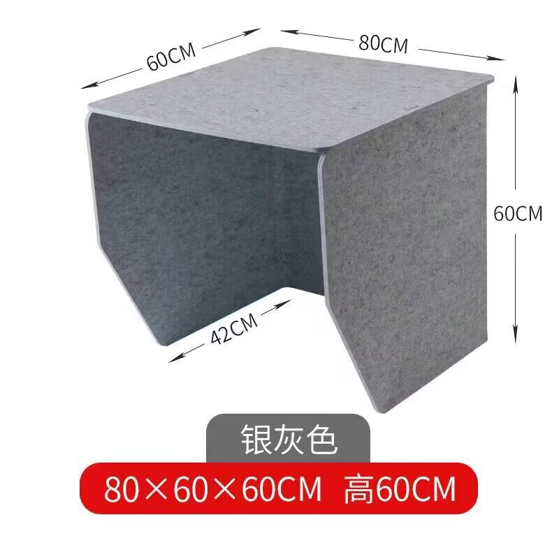 커버가 있는 3면 배플 길이 80CM(높이 60) 실버 그레이