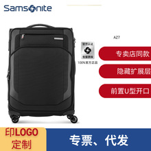 Samsonite新秀丽行李箱女大容量轻便登机拉杆箱旅行箱AZ7密码箱