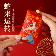 2025��������̫�q�\��̩�qʮ����Ф����������������iƽ��������