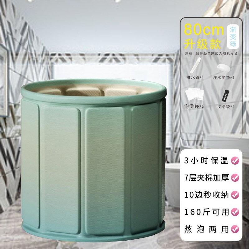 bañera de baño adulto bañera de baño plegable bañera de baño doméstica niños adultos bañera de baño completo bañera de baño bañera